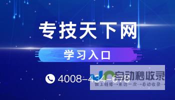 忻州专业网站建设