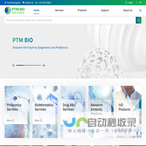 上海浦东新区康信小额贷款有限公司