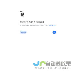 河南砖机首页-全自动液压免烧砖机,小型砌块水泥砖机厂家[十年老厂]