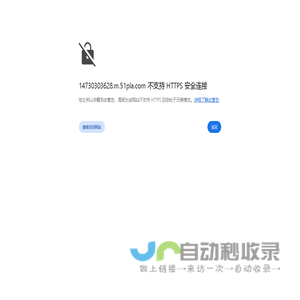 人造草坪厂家|人造草坪生产厂家|人造草坪草坪-任丘市捷源达人造草坪厂-移动端 人造草坪厂家|人造草坪生产厂家|人造草坪草坪-任丘市捷源达人造草坪厂-移动端
