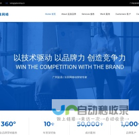 巩义市昌盛供水材料有限公司