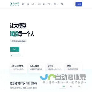 古诗文爱好者鉴赏社区 - 八八古诗词