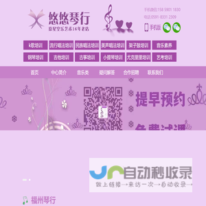 绿化苗木_园林绿化_苗木报价 - 沭阳县广汉园林苗木场