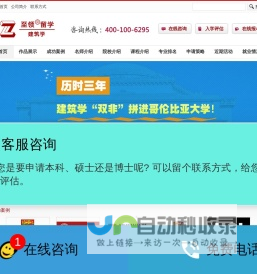建筑学留学作品集|美国建筑学留学|2025美国建筑学专业排名
