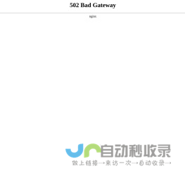 张家港财务公司_张家港代理记账公司_张家港公司注册-博文张家港财务网