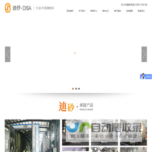 鲁班建培 - 建筑行业数年培训经验，助您高效通关