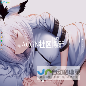 中国炉排网，中国炉排，炉排-中国炉排网