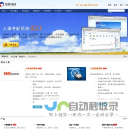 vue27
