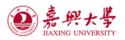 嘉兴大学