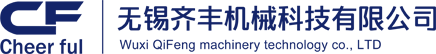 非标生产线|冲压件|工装夹具_无锡齐丰机械科技有限公司