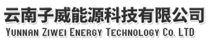 昆明太阳能路灯_太阳能路灯生产厂家_太阳能灯批发-子威太阳能路灯